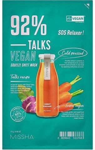 Маска заспокійлива для обличчя Missha VEGAN_SQUEEZE_SHEET_MASK_[SOS_RELAXER] 27ml 8809643533768 фото