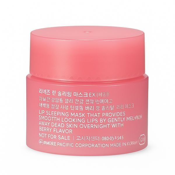 Маска нічна для губ з ягідою Laneige (Sample) Lip Sleeping Mask (Berry) 3g 8801042786929 фото
