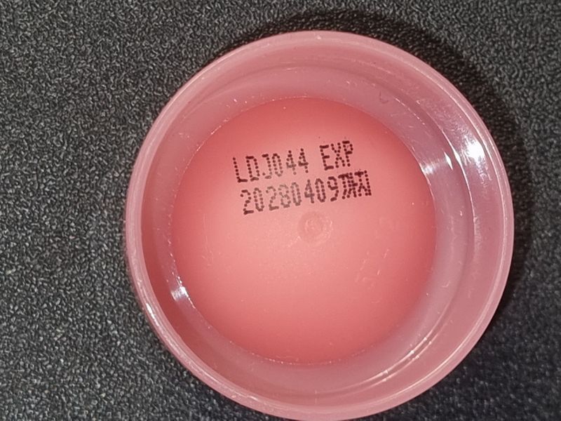 Маска нічна для губ з ягідою Laneige (Sample) Lip Sleeping Mask (Berry) 3g 8801042786929 фото