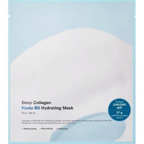 Маска зволожуюча з гіалуроновою кислотою Sungboon Editor Deep Collagen Hyalu-B5 Hydrating Mask 37 г 8800253020402 фото