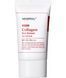 Крем сонцезахисний для звуження пор MediPeel RED LACTO COLLAGEN PORE LIFTING SUN CREAM 50 мл 8809941823189 фото 1