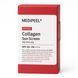 Крем сонцезахисний для звуження пор MediPeel RED LACTO COLLAGEN PORE LIFTING SUN CREAM 50 мл 8809941823189 фото 2