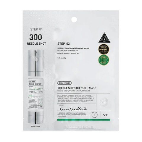 Маска двоетапна для обличчя VT Cosmetics REEDLE SHOT 50 2-STEP MASK 8803463006020 фото