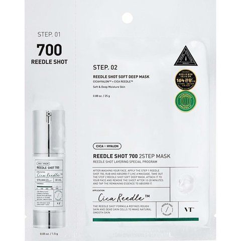 Маска двоетапна для обличчя VT Cosmetics REEDLE SHOT 700 2-STEP MASK 8803463006051 фото