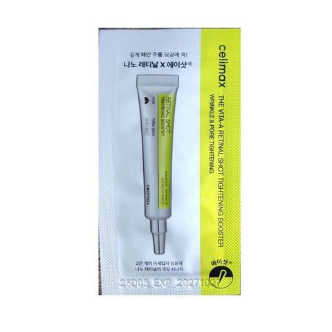 Крем-бустер підтягувальний з ретиналем Celimax (Sample) The Vita-A Retinal Shot Tightening Booster 1 мл 8809700321048 фото