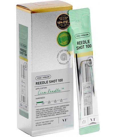Стік з бустером зі спікулами VT Cosmetics REEDLE SHOT 2ml*10шт. 8803463007294 фото