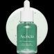 Сироватка освітлююча з ніацинамідом і вітаміном ARENCIA Holy Hyssop Serum 12 30 мл 8809562191629 фото 1