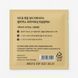 Celimax Пади для обл. освітл 2шт/6мл Pore+Dark Spot Brightening Pad 8809743546330 фото 3