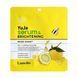 Маска для обличчя Lamelin Yuja serum brightening mask sheet 30ml 8809733218698 фото 1